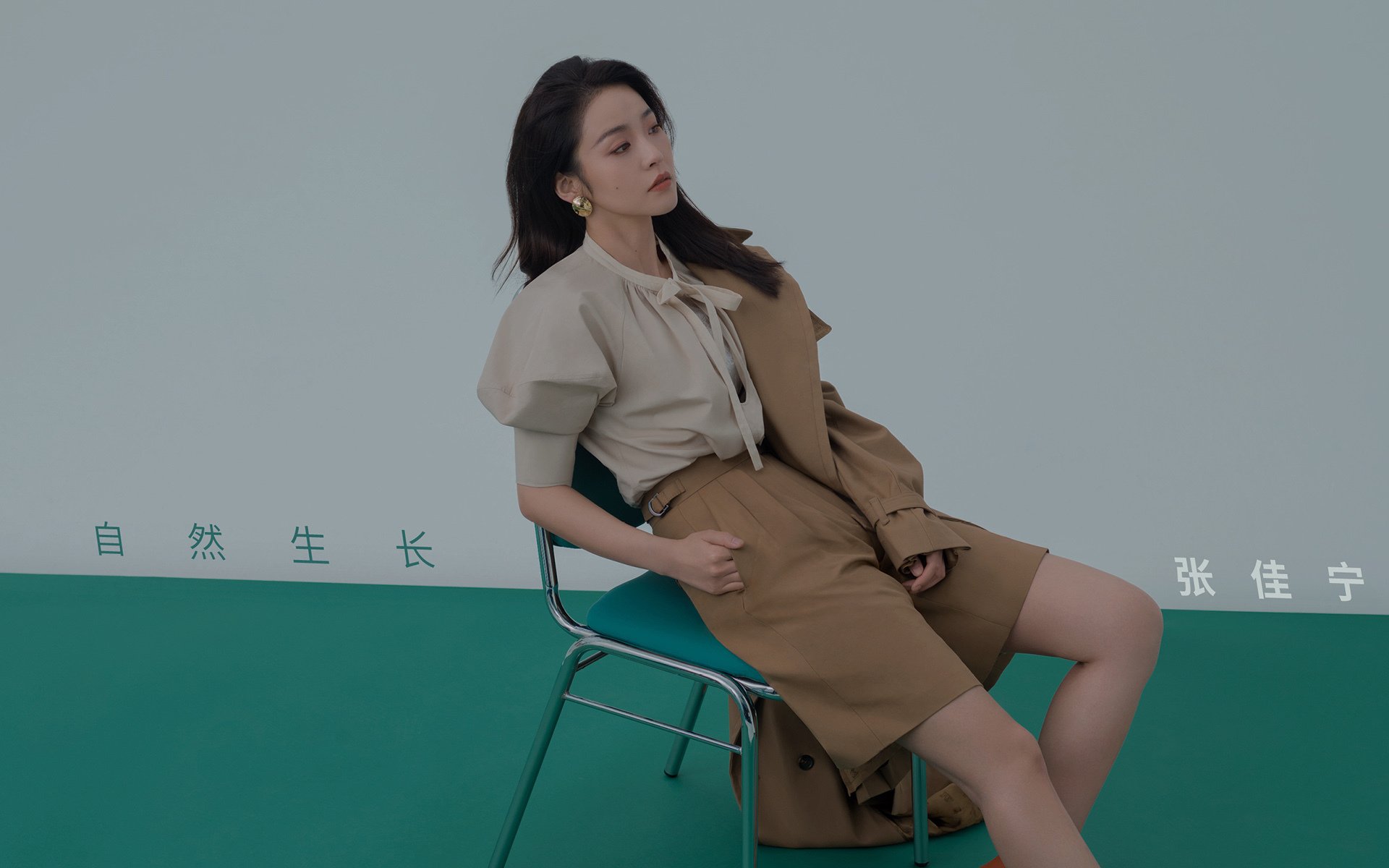 开云网页版登录入口-青训体系引入“互联网+”元素，推动青少年个性化成长，青训课程