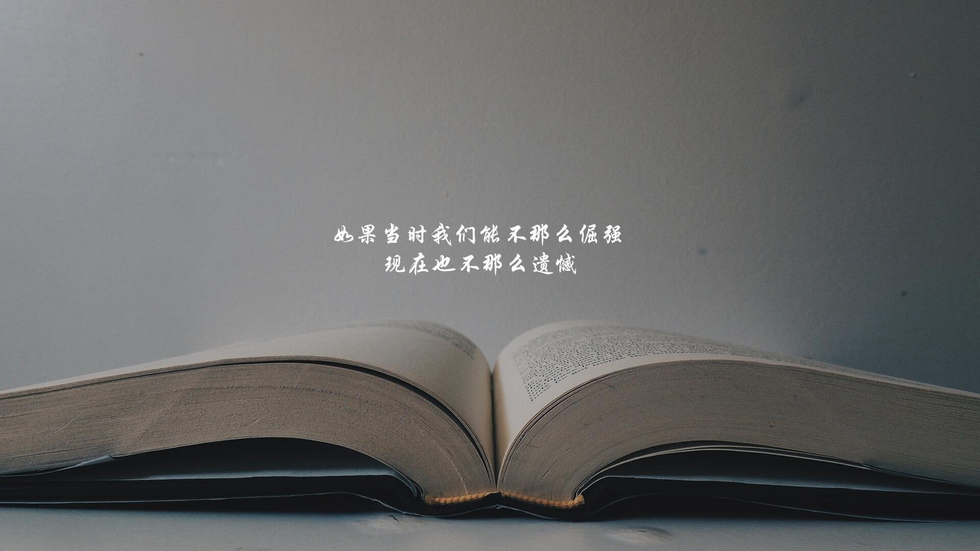 Aster关键战役精彩回顾