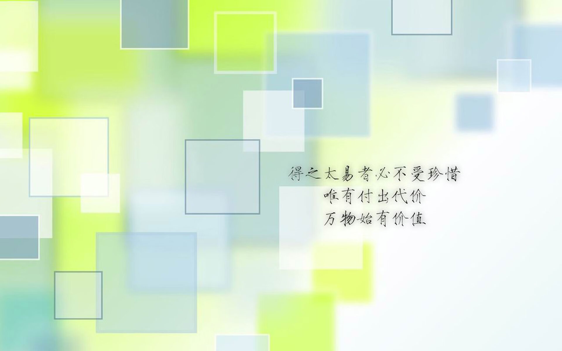 戴塞尼在奥迪纳战胜桑普多利亚，喜获胜利