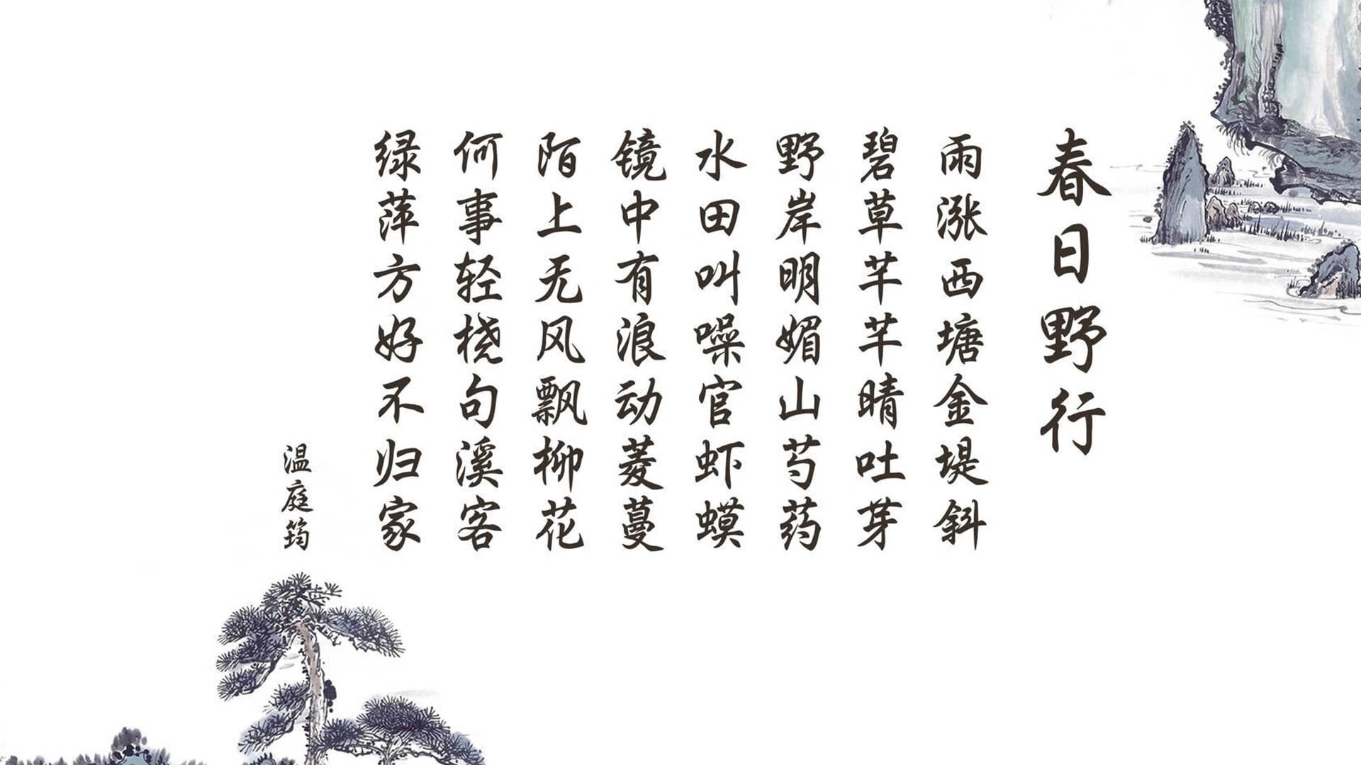 球员精气神十足，比赛节奏异常激烈，球队精神最高多少