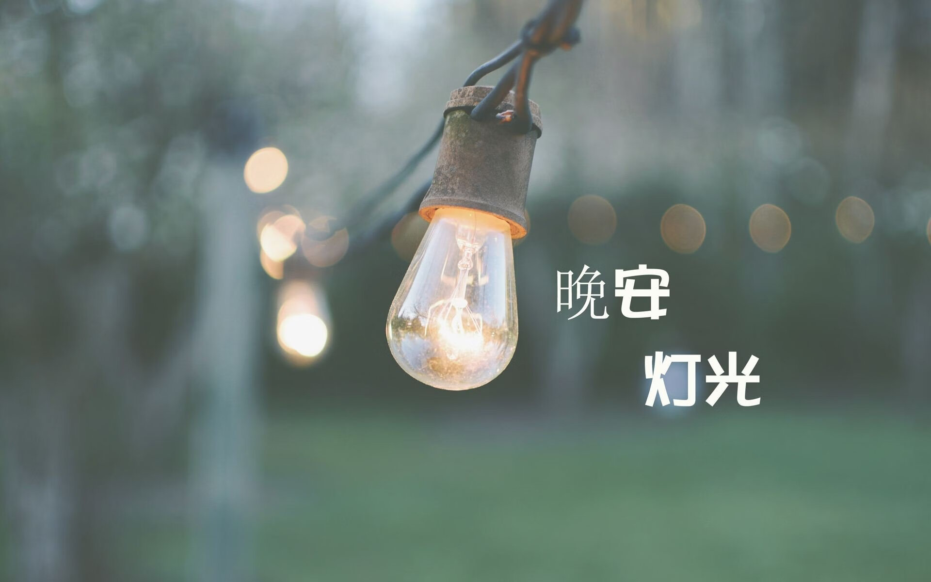 Kaiyun(中国)开云-立陶宛国家队欧锦赛前途一片光明，立陶宛国家队最新名单
