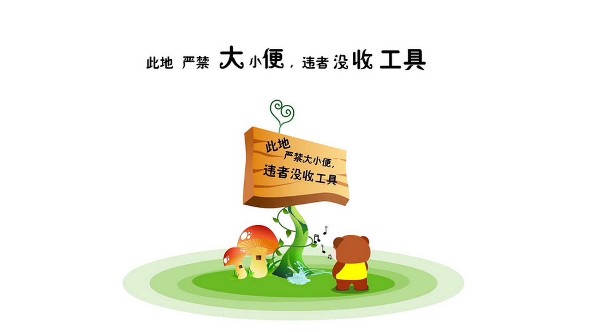 骑士队核心球员状态回暖，骑士队的主力