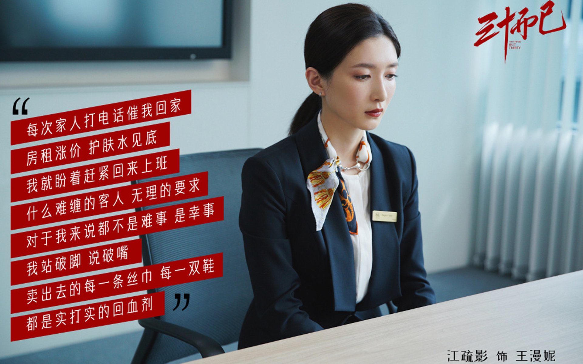 法甲球队利用视频分析提升防守协作与站位效率，法甲 球队