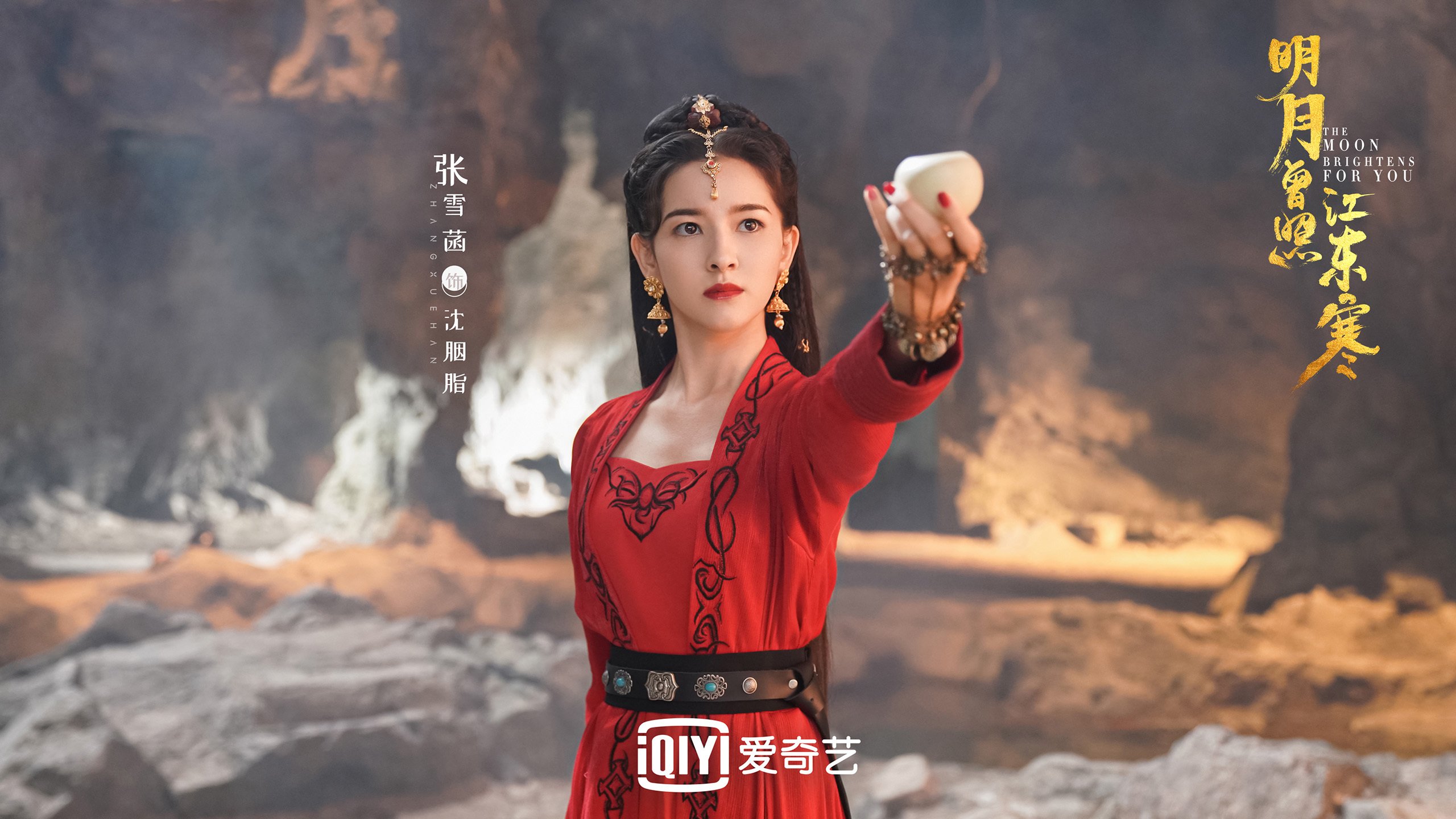 高校运动损伤预防教育课程设计，高校运动损伤预防教育课程设计方案