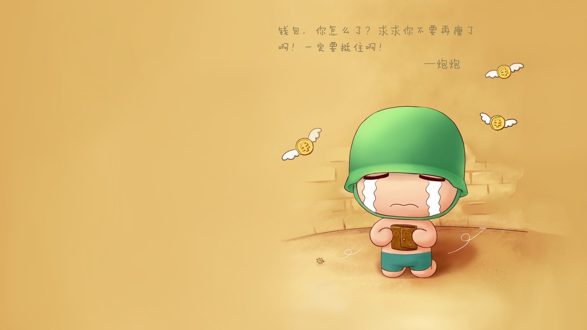 开云入口-中国男篮提升轮转后场球员持球处理能力，中国男篮宣布