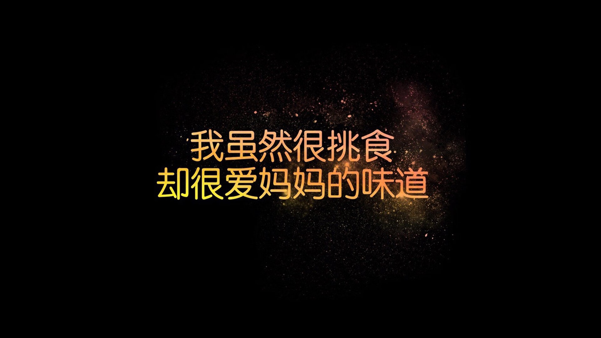 加拿大队赛制研究：团体赛制下如何最大化球员优势，加拿大的比赛