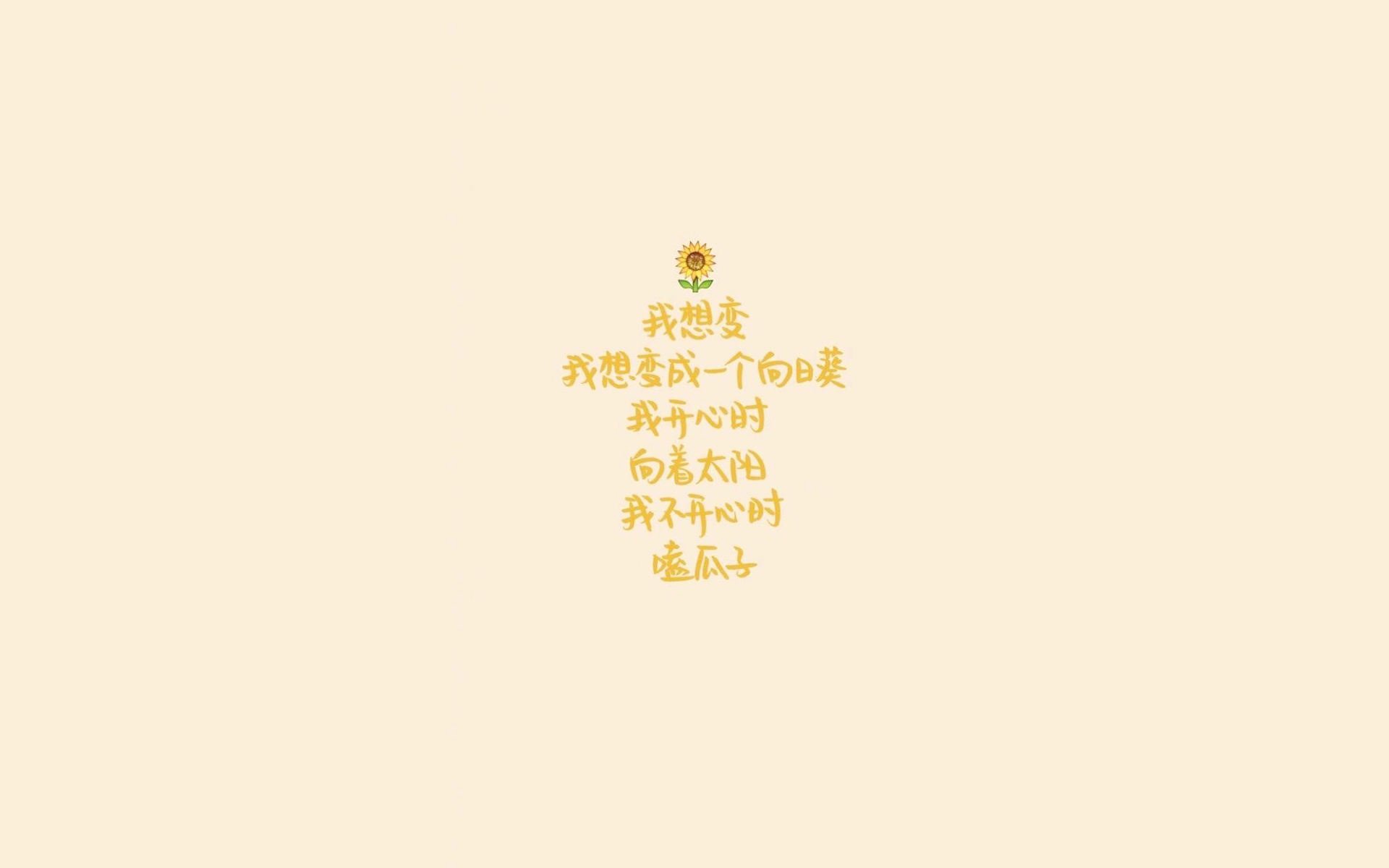 国际热身赛中国足球惨败 球迷冷静分析，国足敲定热身赛对手