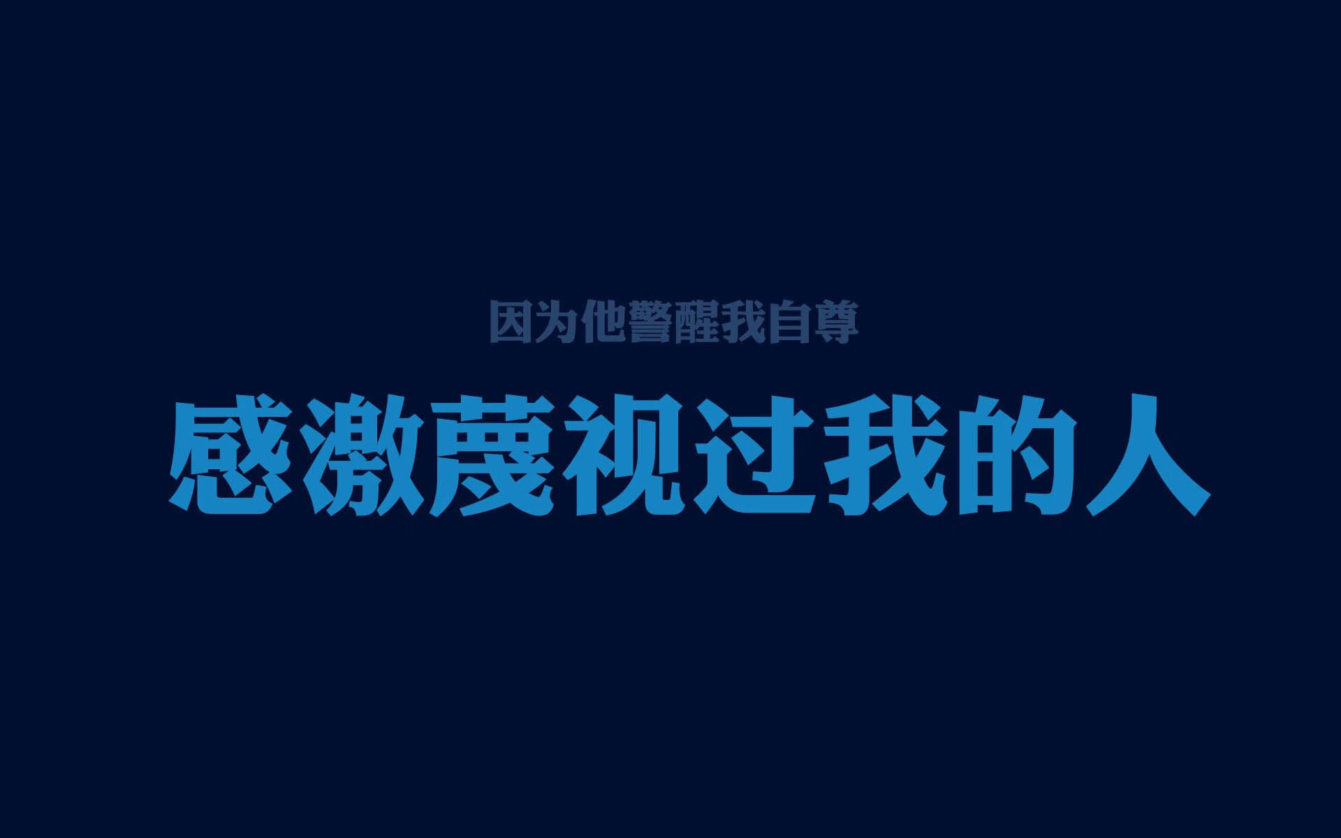 罗马尼亚队在国际乒联混合团体世界杯中表现卓越，罗马尼亚联赛