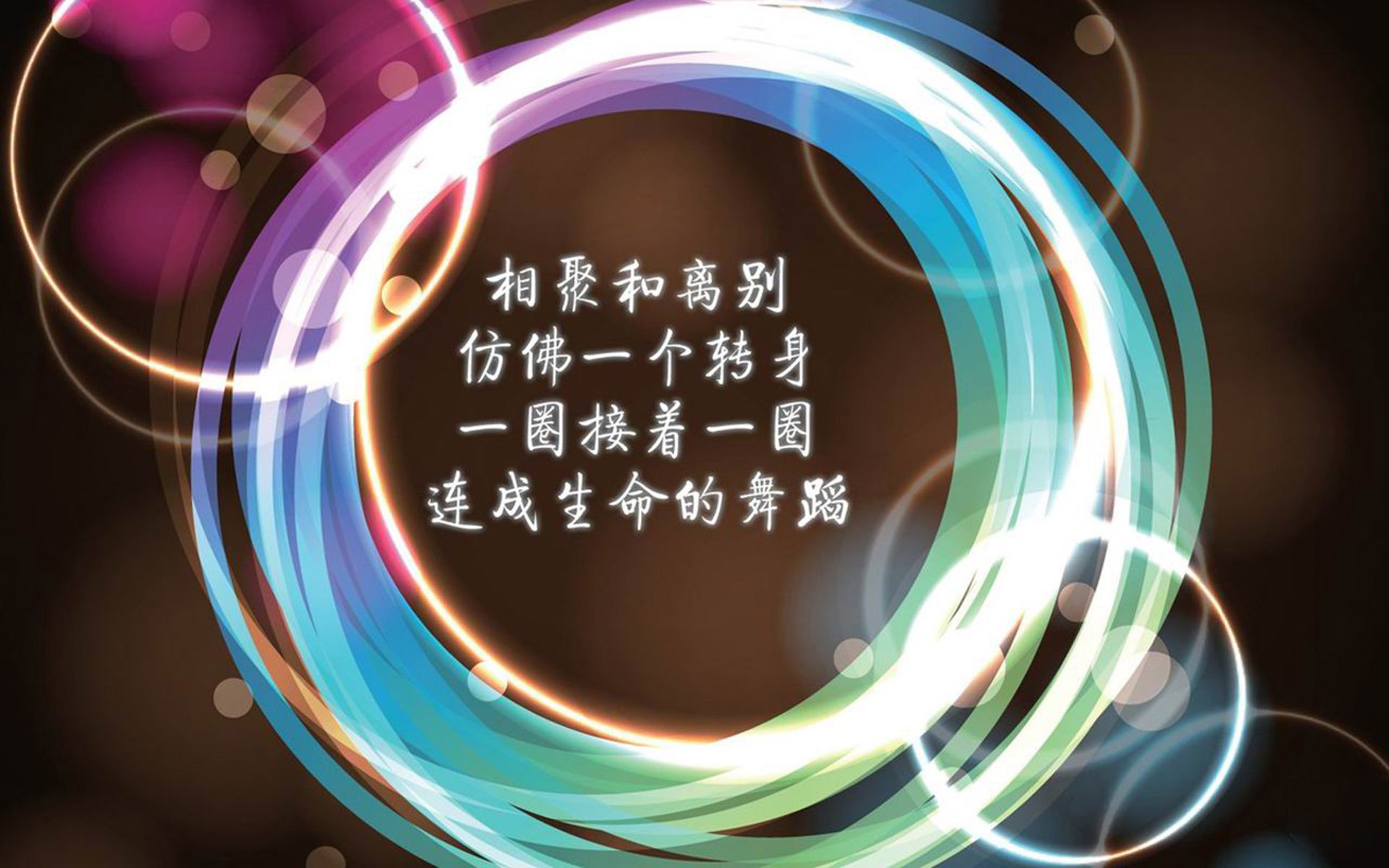 仰泳新秀突尼斯表现超出预期，星期六和百丽
