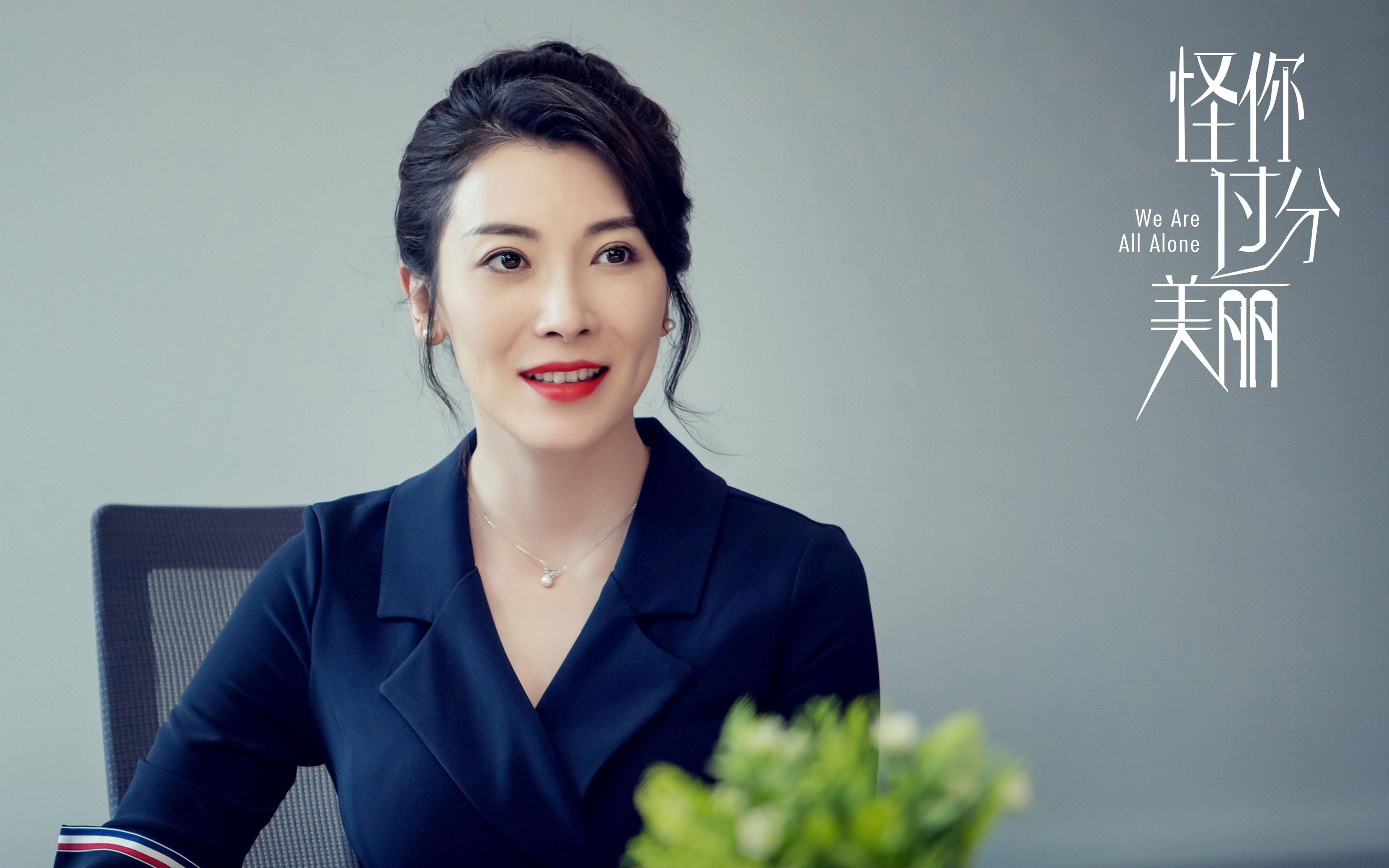 开云官网APP下载-库策用坚持与努力书写辉煌