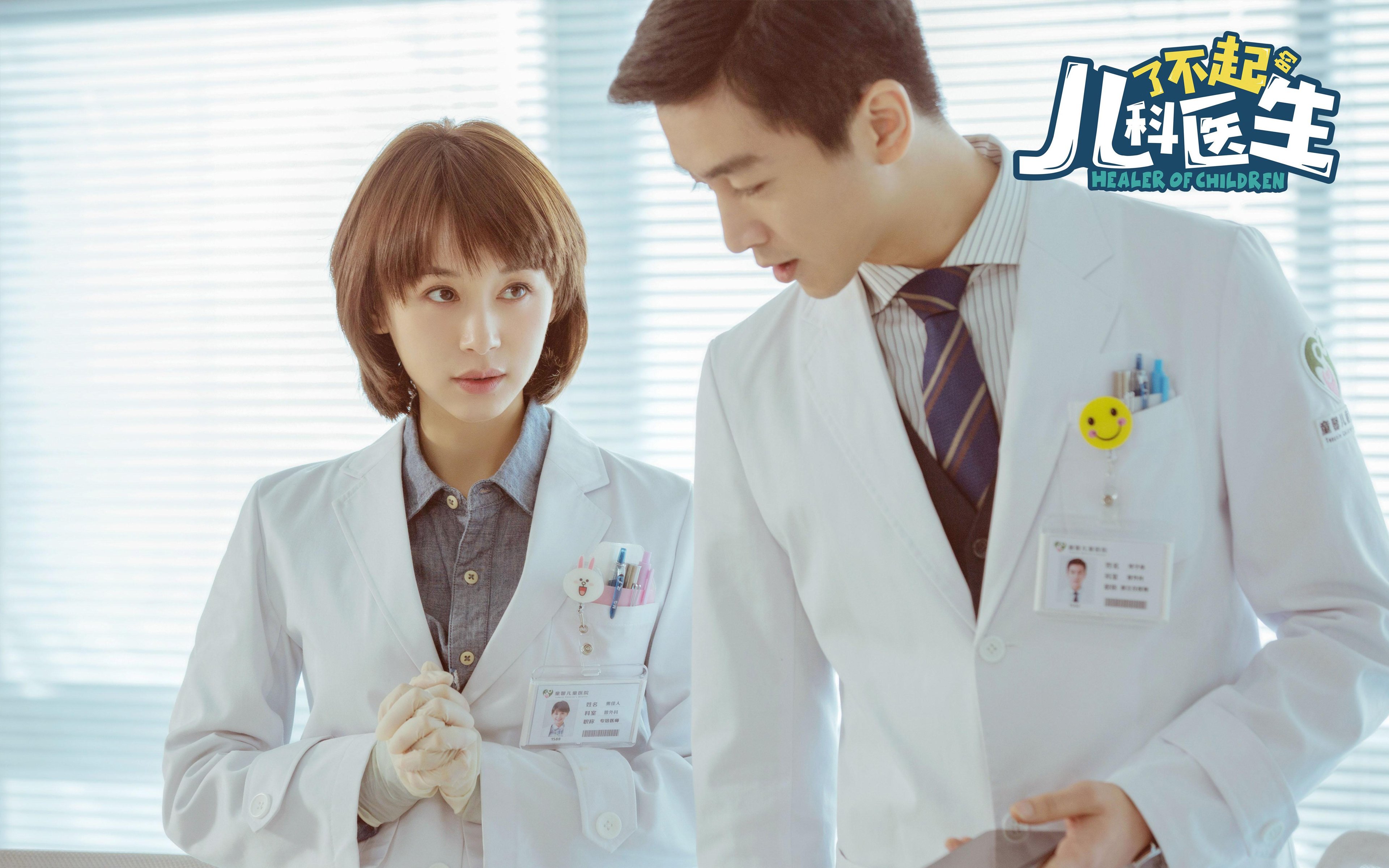 欧洲超级杯精彩对决,豪门再战,争夺巅峰荣耀,欧洲超级杯大名单