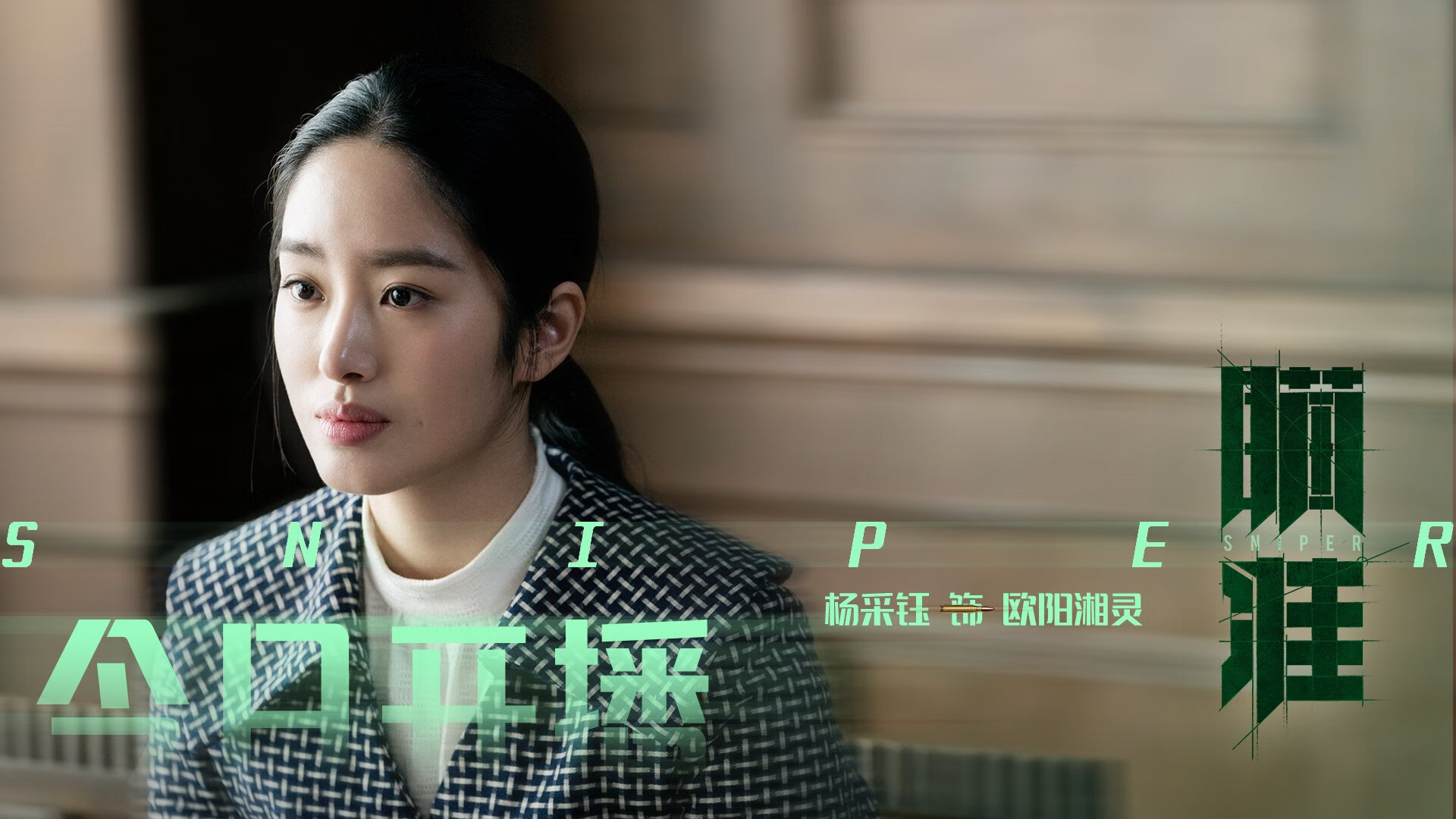 球员转会窗临近,多名国手合同传闻不断,球员转会谁说了算